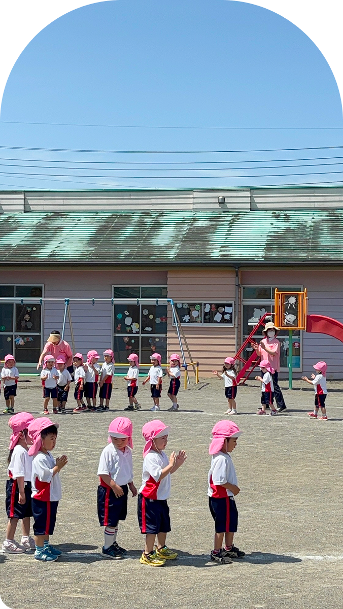 幼保連携型認定こども園キッズビレッジ|千葉市緑区おゆみ野